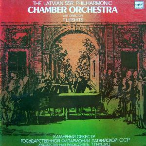 A. Vivaldi / G. Torelli / A. Honegger / The Latvian SSR Philharmonic Chamber Orchestra / T. Lifshits - Concerto For Two Violins, String Orchestra And Harpsichord / Concerto For Two Violins, String Orchestra And Harpsichord / Symphony No. 2 For String Orchestra And Trumpet (1985)