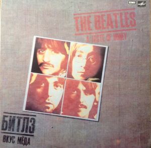The Beatles - A Taste Of Honey (1989)
