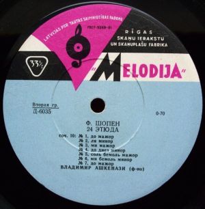 Ф. Шопен / Владимир Ашкенази - 24 Этюда
