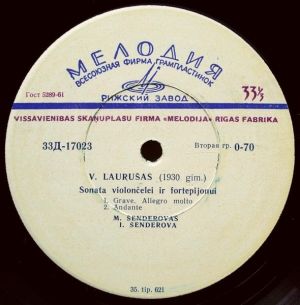 V. Laurušas - Sonata Violončelei Ir Fortepijonui / Sonata Smuikui Ir Fortepijonui (1966)