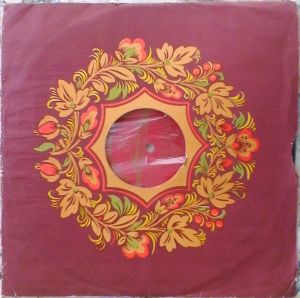 Ансамбль Песни И Пляски Народно-Освободительной Армии Китая - Концерт Ансамбля Песни И Пляски (1956)