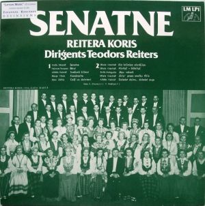 Reitera Koris - Senatne